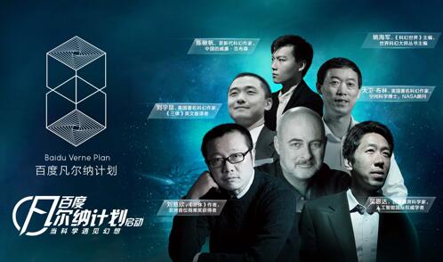 澳门一码一肖一待一中百度,担保计划执行法策略_家庭版79.695