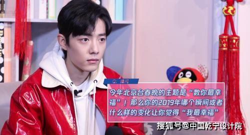 肖战最新档期揭秘,巷弄深处的神秘宝藏与粉丝探店之旅