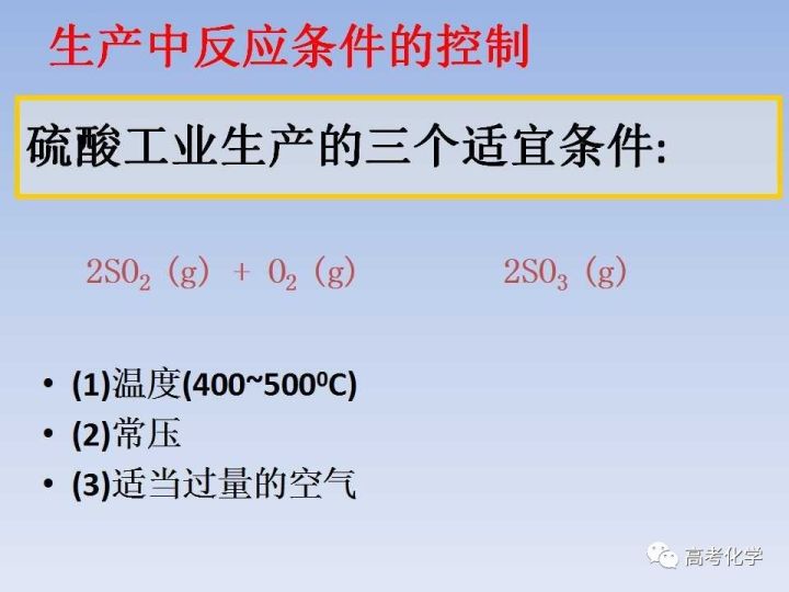 澳门一码一肖一恃一中354期,快速问题处理_轻量版79.854