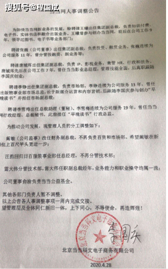 澳门一码一肖一特一中是合法的吗,解析解释说法_未来版63.833