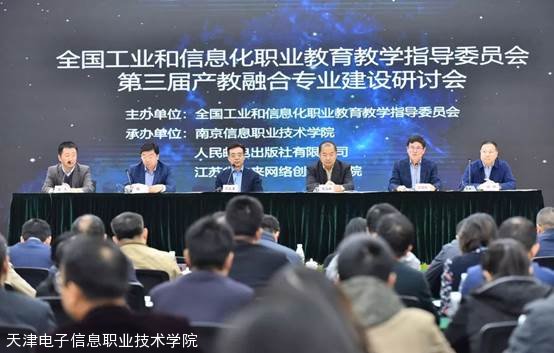 澳门内部最准资料澳门,深入研究执行计划_复兴版78.972