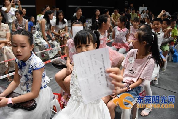 澳门天天好挂牌正版,最新研究解读_内置版58.598