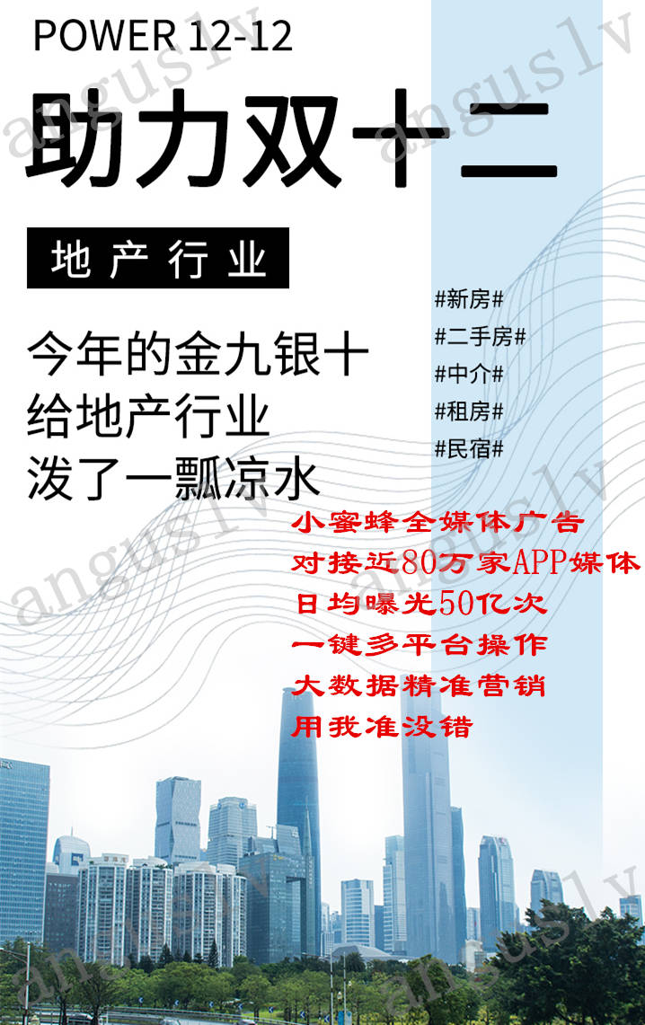 澳门最精准四不像正版,实时异文说明法_多媒体版70.404