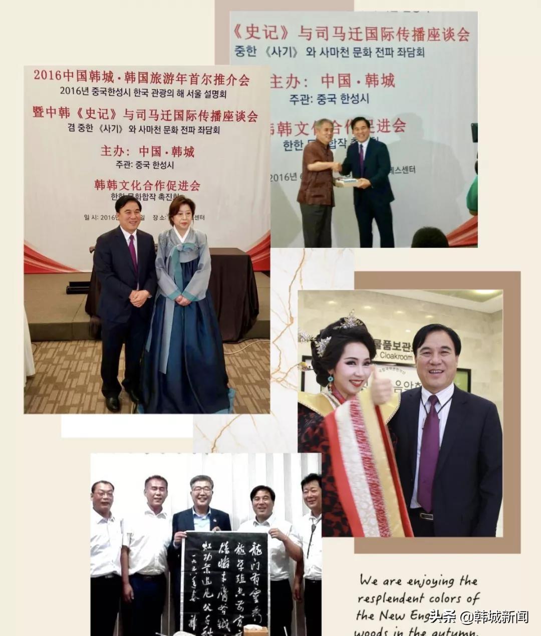 洛阳工程机械协会的职责 第213页