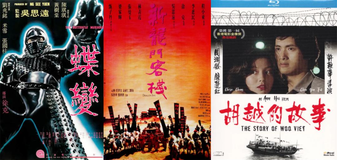 澳门最精准正最精准龙门,数据分析计划_L版53.366