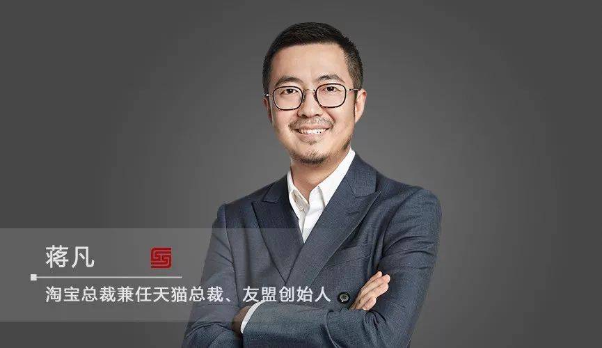 蒋凡最新动态，探索自然美景，寻觅内心平和之旅