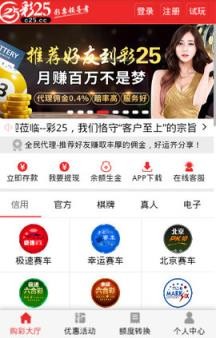 白小姐期期中特六肖免费资料,实地研究解答协助_共鸣版64.582