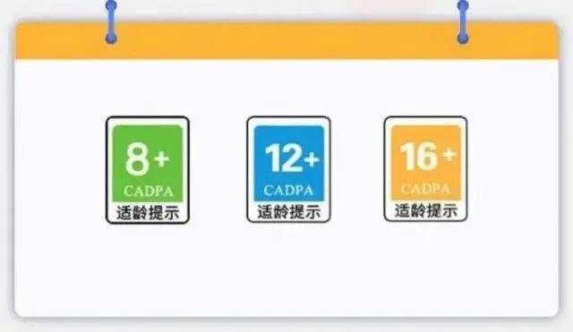 管家婆必出一中一特,决策信息解释_便签版63.524