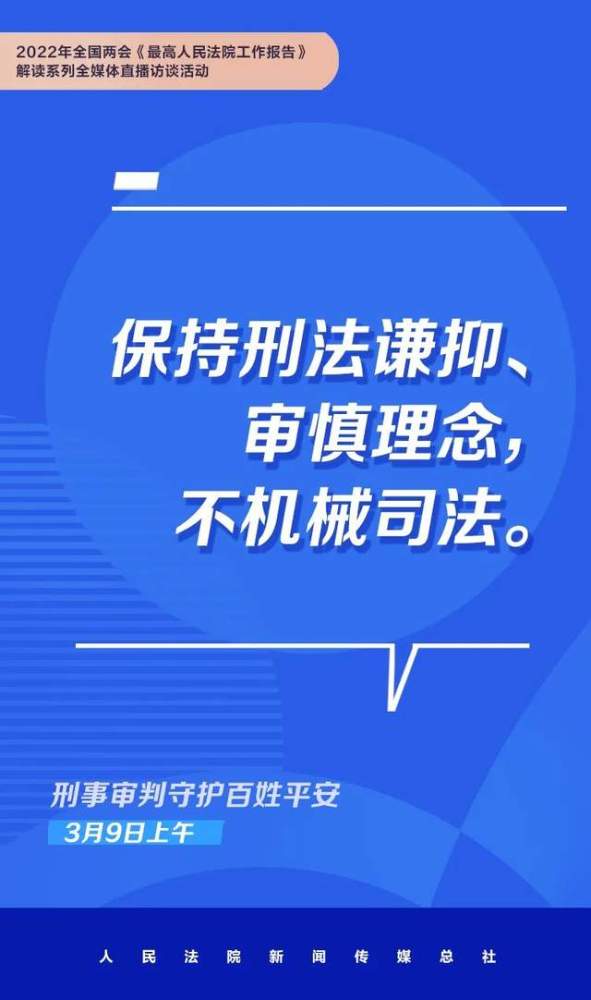 管家婆期期期免费精准资料,科学分析严谨解释_媒体宣传版52.999