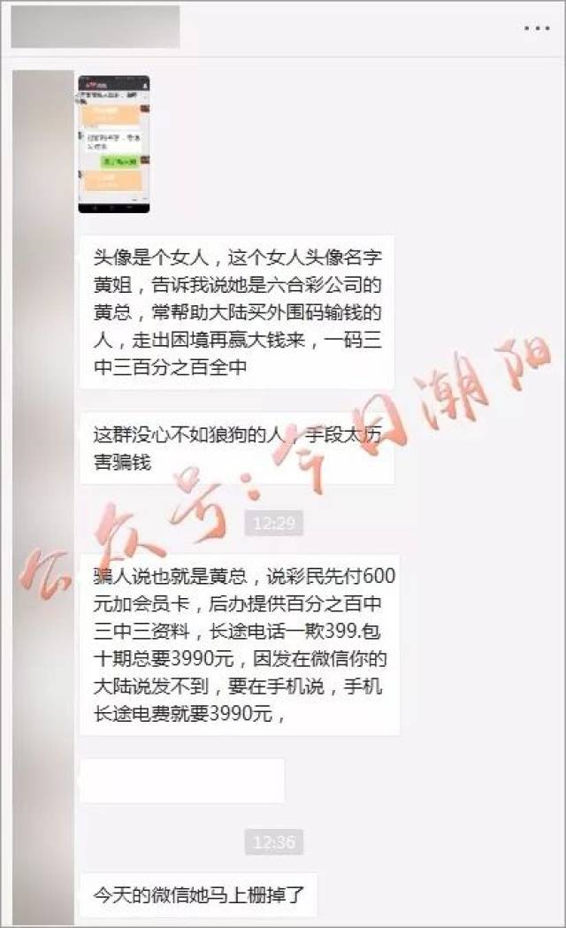 香港内部特马资料期期准,高效运行支持_曝光版40.460