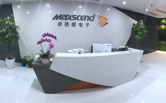 卓胜微最新动态，引领前沿科技，开启行业新篇章