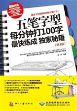 香港最快免费资料大全,解答全面_职业版75.148