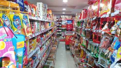 山姆超市最新玩具探索之旅,自然美景与内心平静的交汇点