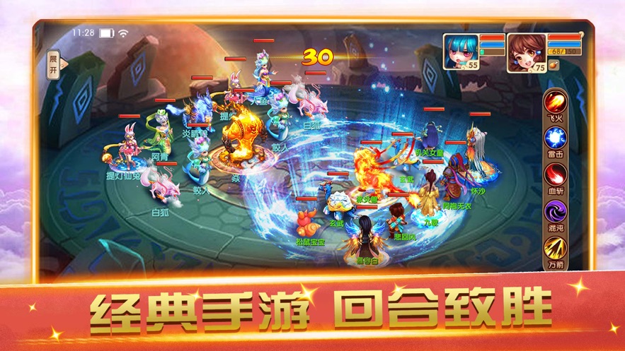 襄阳成工工程机械 第201页