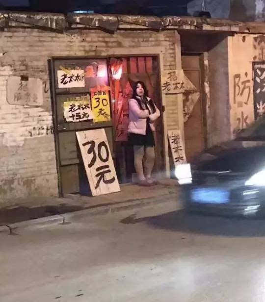 警惕涉黄陷阱,关于钦州最新站街女的真相与警示