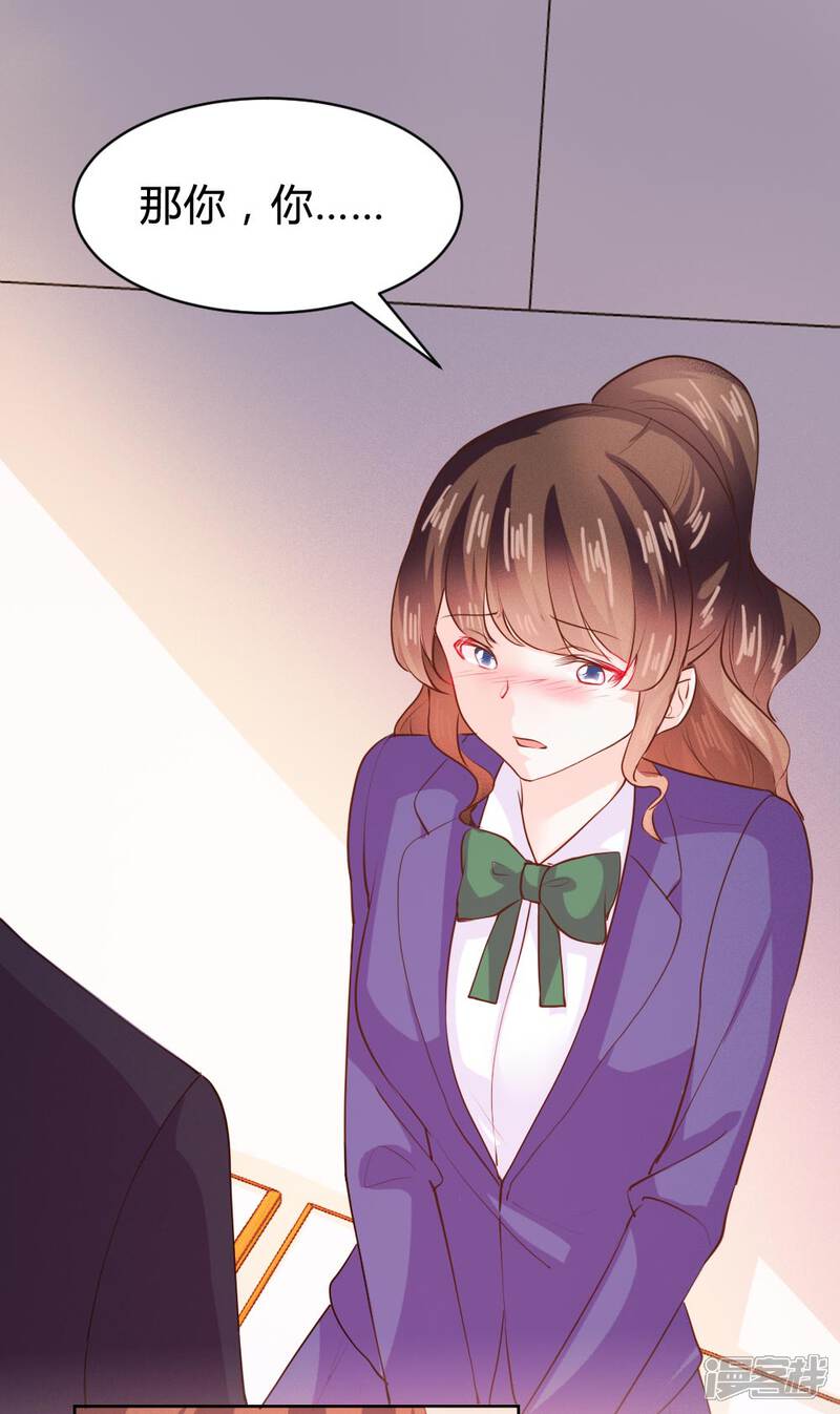 少爷太邪恶最新技能学习与实践步骤指南