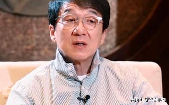 成龙最新遗嘱,公众关注与个人隐私的碰撞边缘