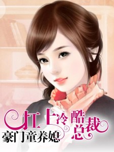 最新小说与自然美景的邂逅，寻找内心的平和之旅