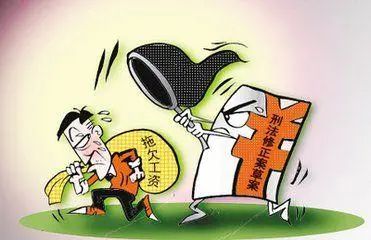 智能工资管理系统助力告别工资拖欠，科技重塑生活品质新篇章！