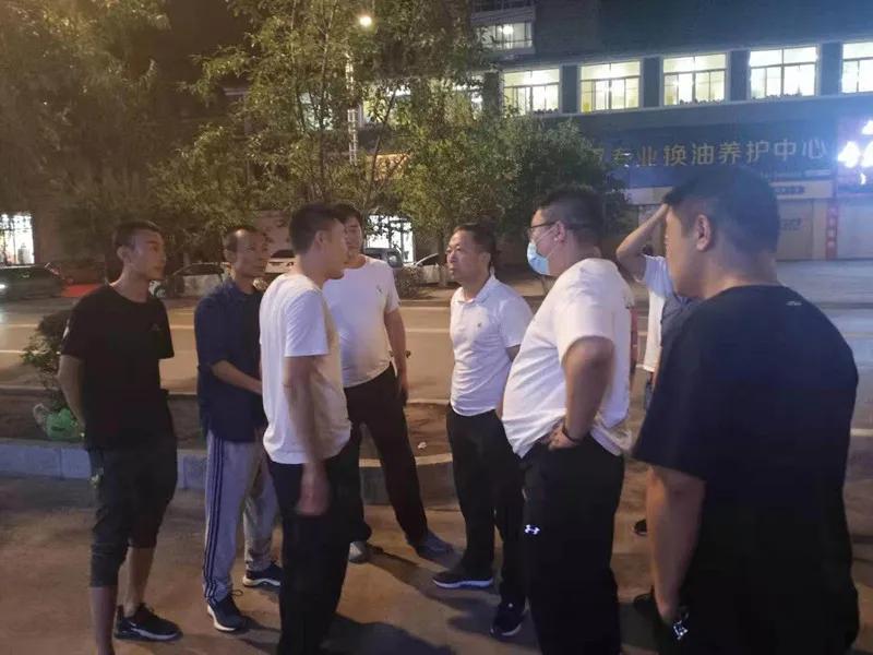 洛阳工程机械协会的职责 第208页