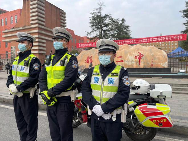 2024年9点30开特马,动态解读分析_贴心版61.485