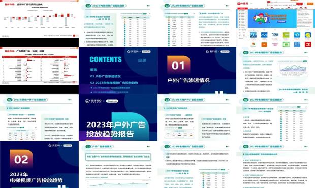 2024年全年资料免费大全优势,快速问题处理_云端共享版27.927