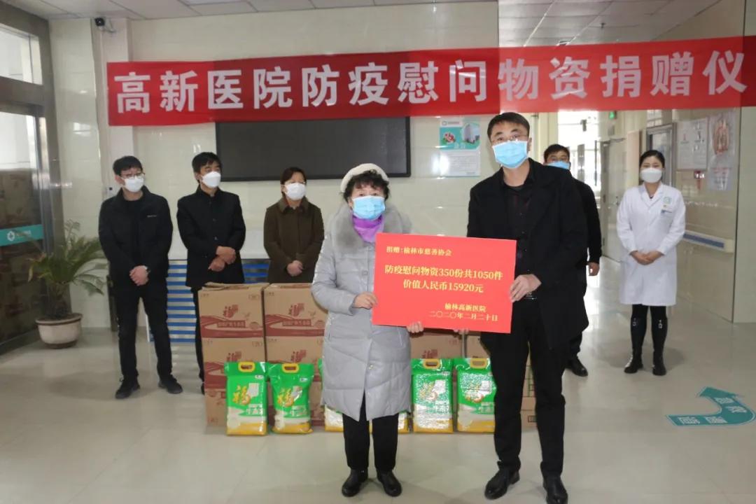 抗疫最新报道,抗疫最新报道,时代之光下的坚韧与希望