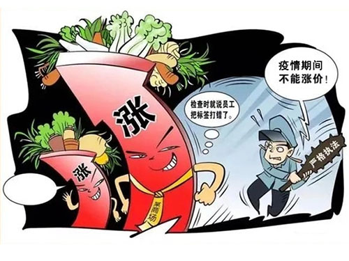 探索自然美景治愈心灵之旅，远离哄抬物价，寻找旅行真谛