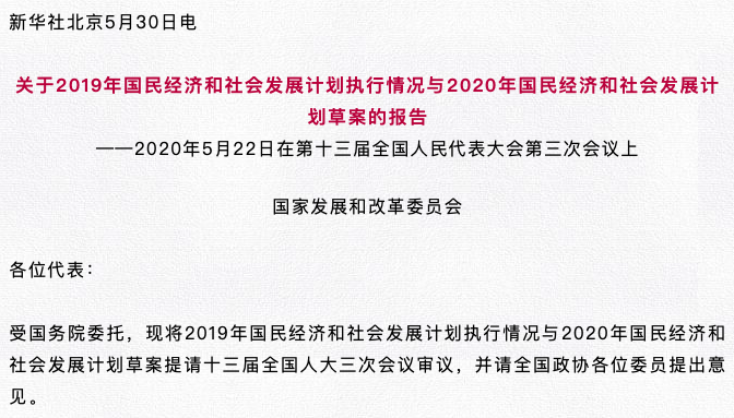 2024年新澳门正版免费大全,社会承担实践战略_潮流版26.269
