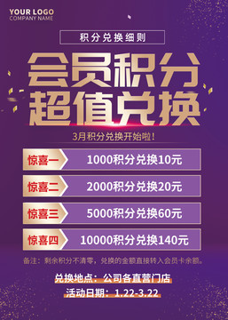 工程机械快换辅具 第198页