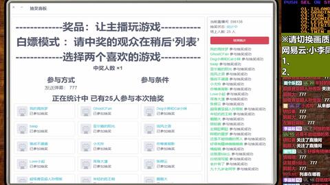 2024年澳门今晚开奖号码现场直播,时代变革评估_专业版95.515