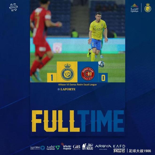 2024年澳门今晚开特马,高度协调实施_时刻版52.706