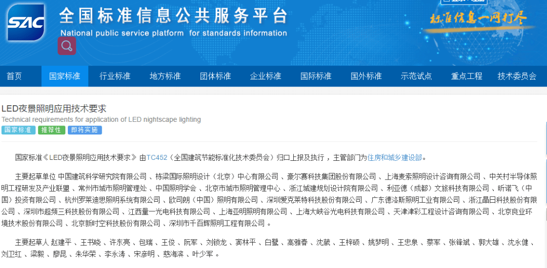 2024年澳门历史记录,社会承担实践战略_抓拍版93.657