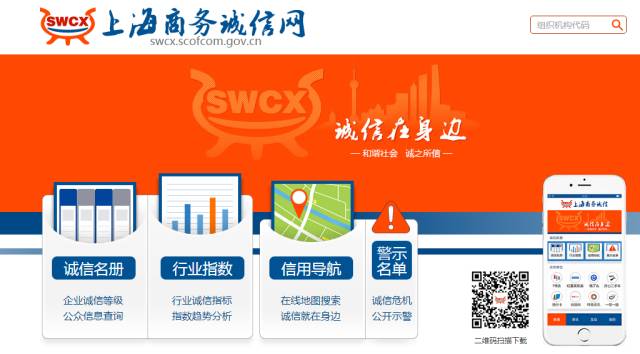 2024年澳门特马今晚,实地数据评估分析_体验版73.304