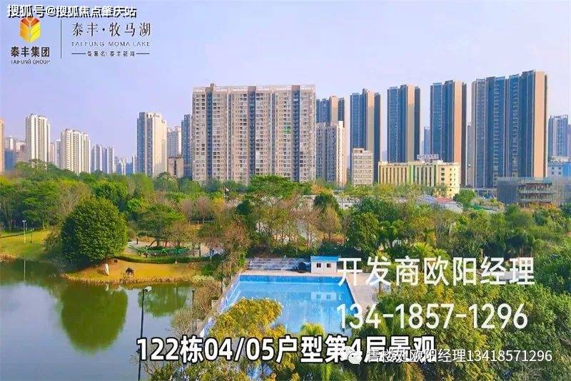 2024年香港港六+彩开奖号码,实证分析细明数据_投影版37.142