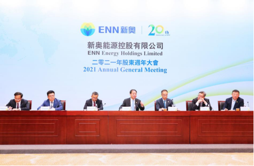 2024新奥精选免费资料,科学解说指法律_轻量版5.453