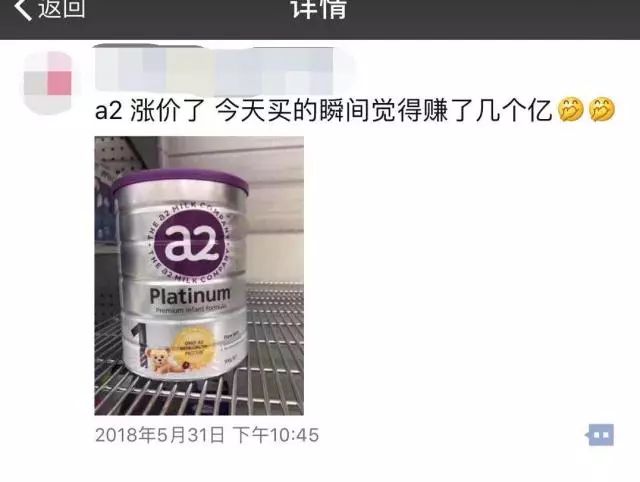 澳洲奶荒现象揭秘，探究原因与解决方案