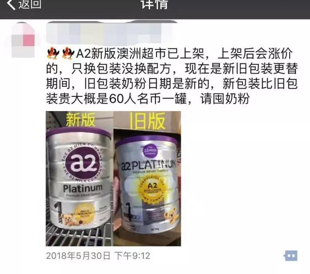 澳洲奶荒现象揭秘,探究原因与解决方案