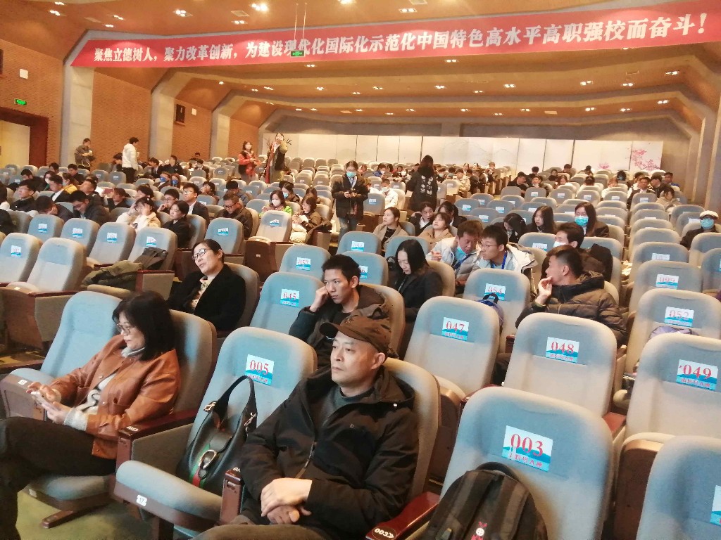 2024新澳精准资料大全,专家意见法案_桌面款71.798