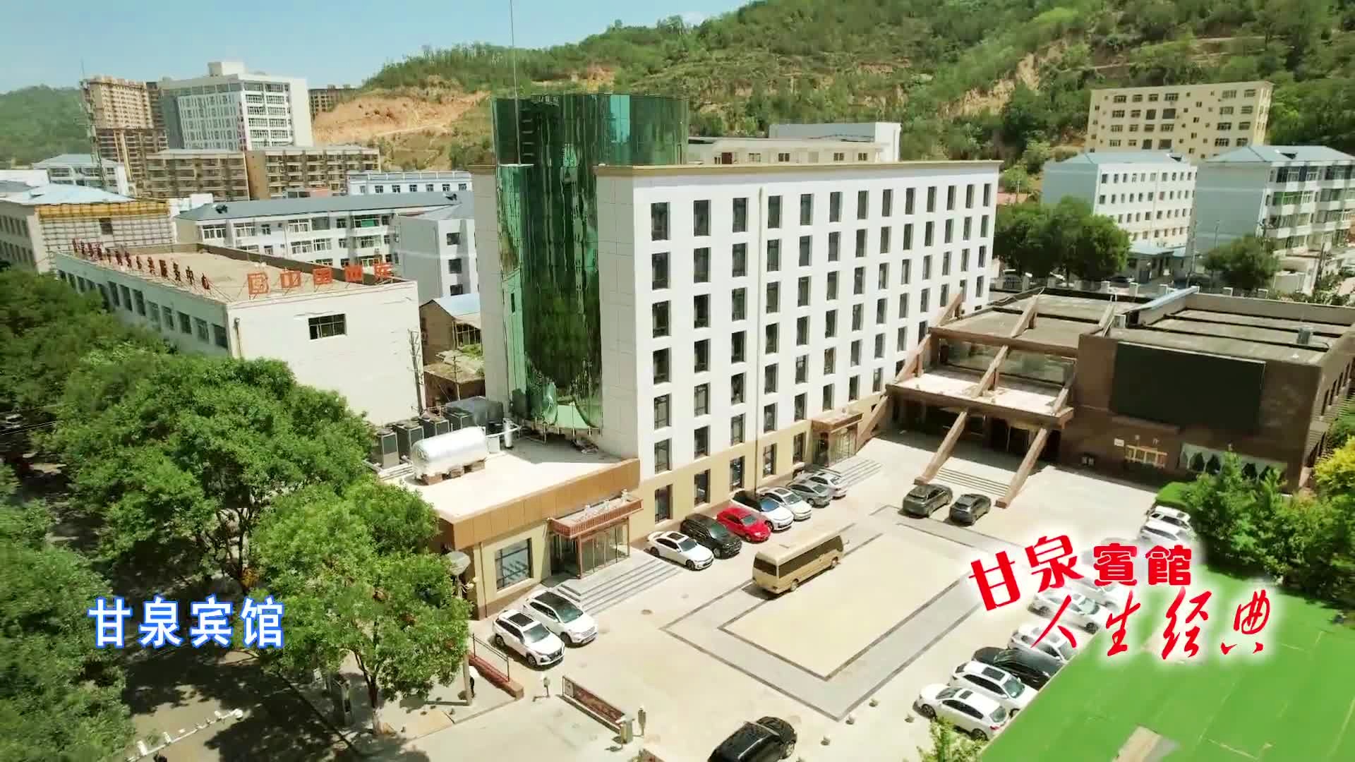 甘泉县小巷深处的独特风味揭秘