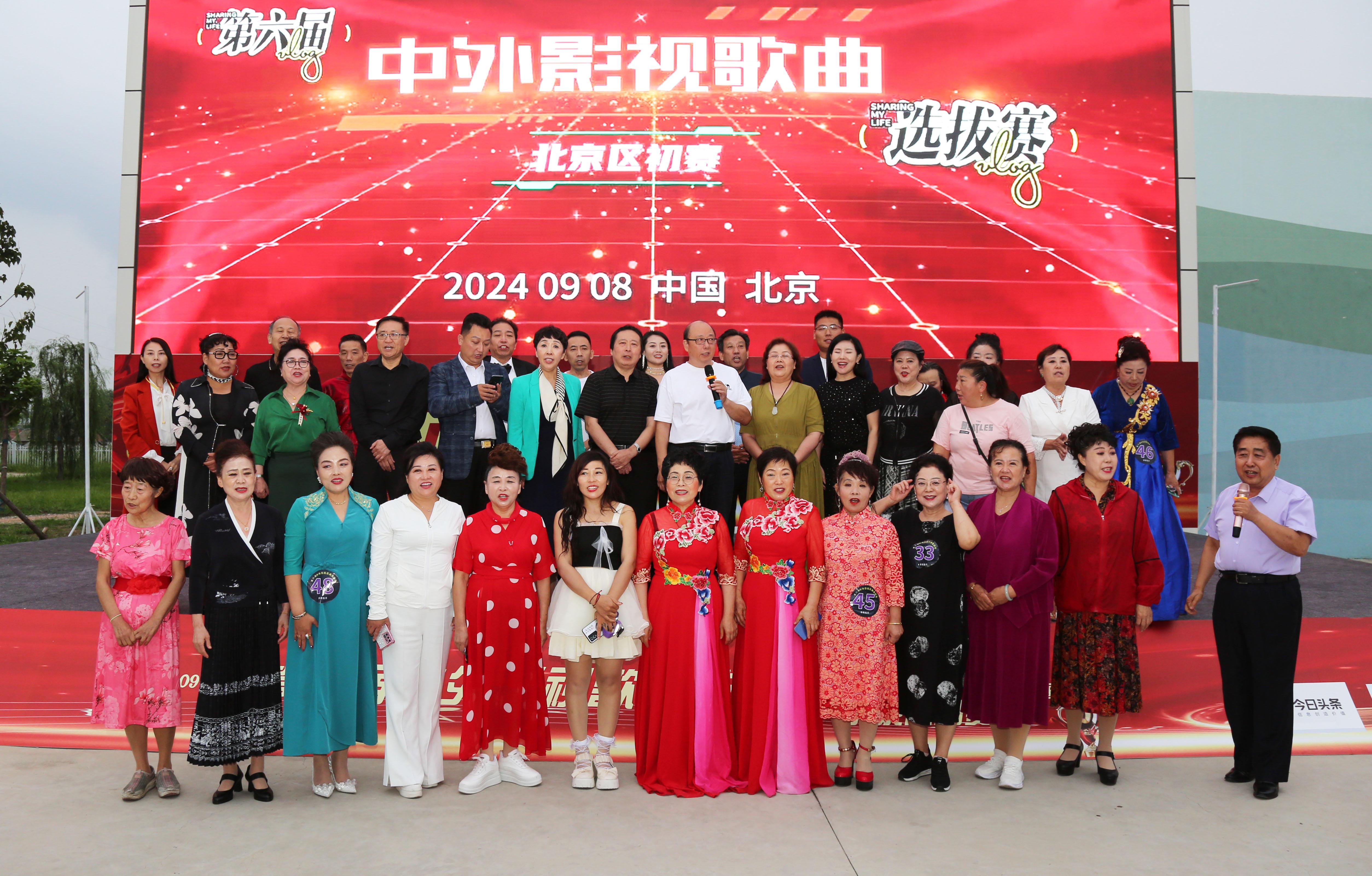 2024澳门天天开好彩大全2024,机制评估方案_黑科技版5.584