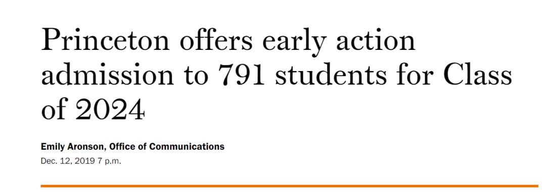 襄阳成工工程机械 第196页