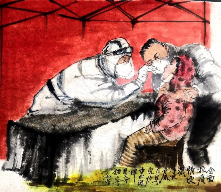 奎文最新疫情，科技智能守护健康生活