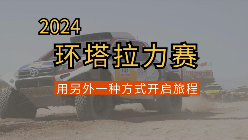 2024香港今期开奖号码,精细化方案决策_强劲版27.868
