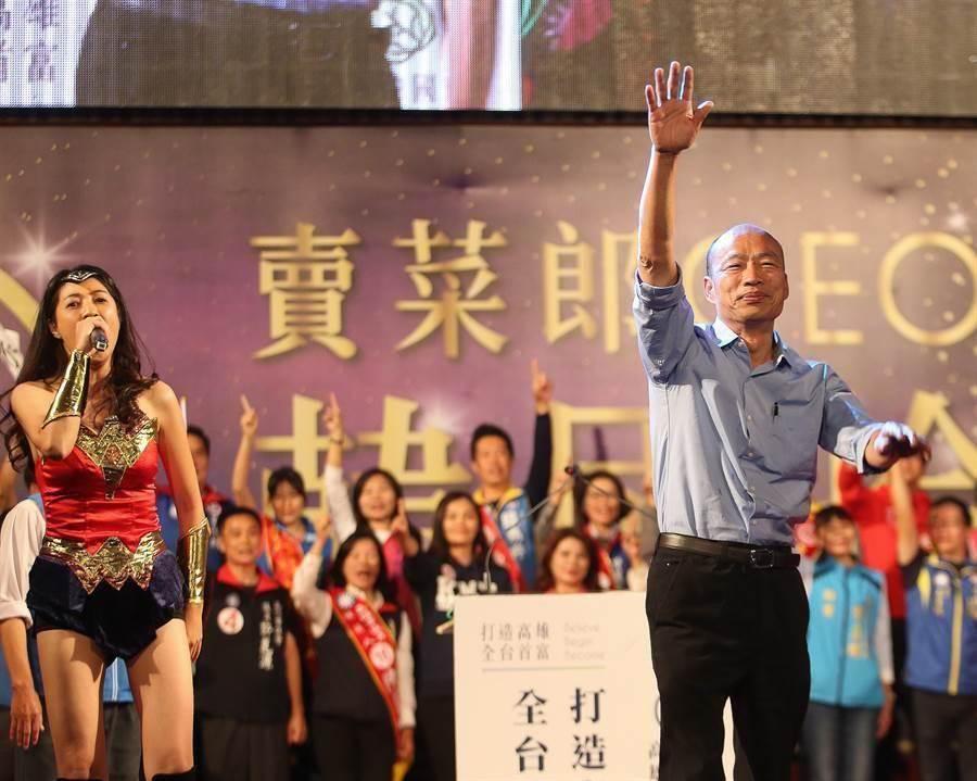 2024香港免费精准资料,现况评判解释说法_外观版30.319