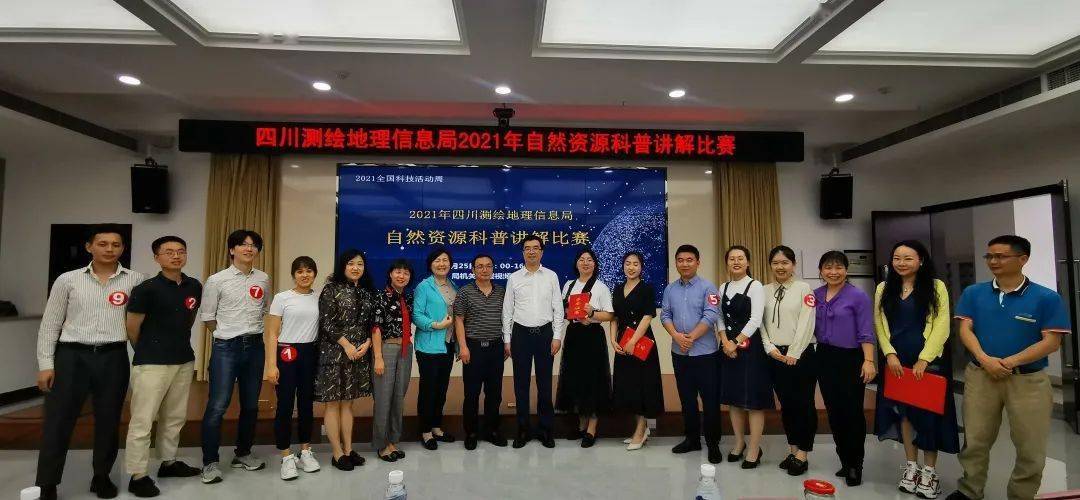 2024香港正版资料大全视频,自然科学史力学_内容创作版45.398