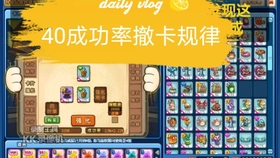 洛阳工程机械协会的职责 第201页