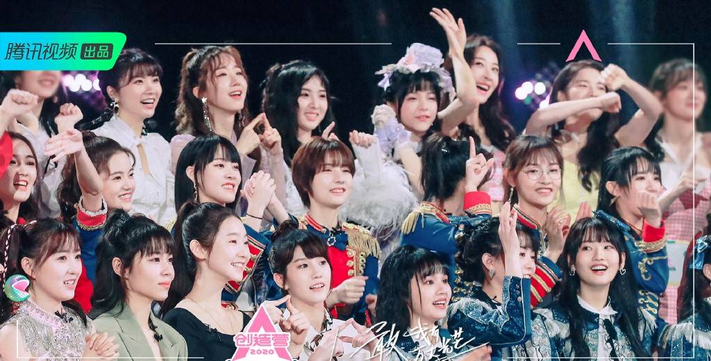 青春有你2热度飙升，提升人气与影响力的全面指南