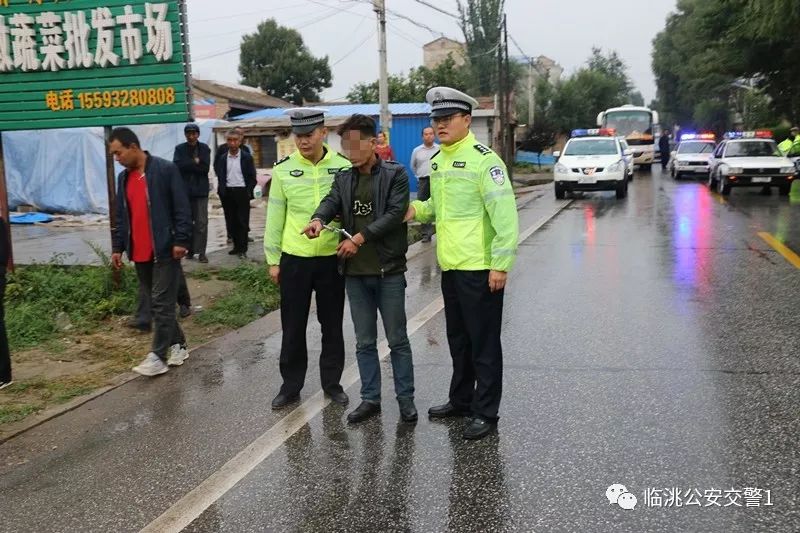 临洮最新事故紧急关注!