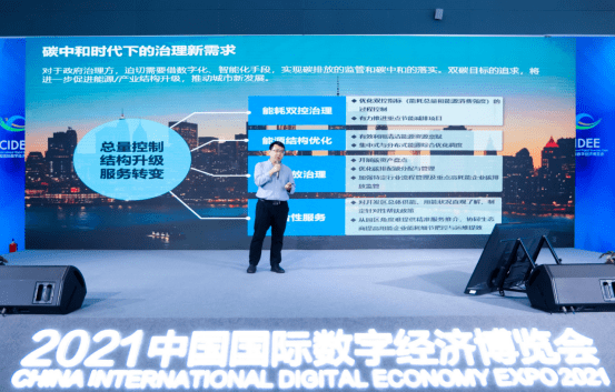 777788888新奥门开奖,科技成果解析_采购版51.151